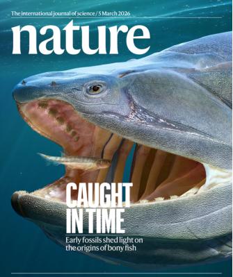 【科研论文科普解读】4.36亿年前古鱼现身！我国科学家找到了“从鱼到人”的“老祖宗”