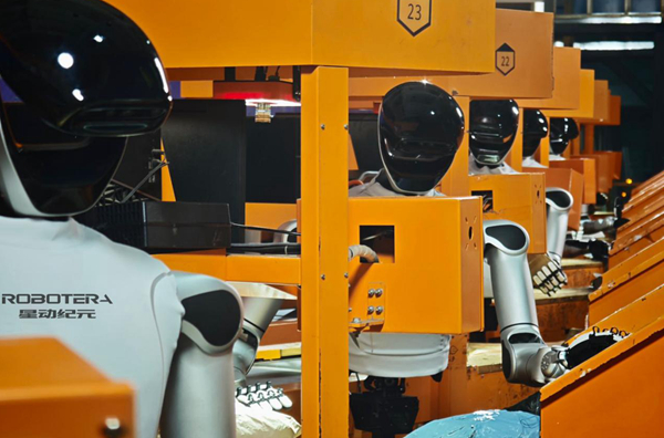 具身智能行业之最！星动纪元再获融资，估值破百亿