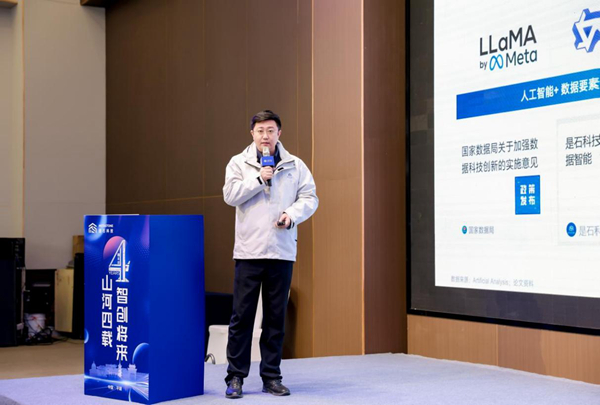 在AI infra赛道跑出“青春加速度”——来自一家90后创办的“是石科技”企业的观察