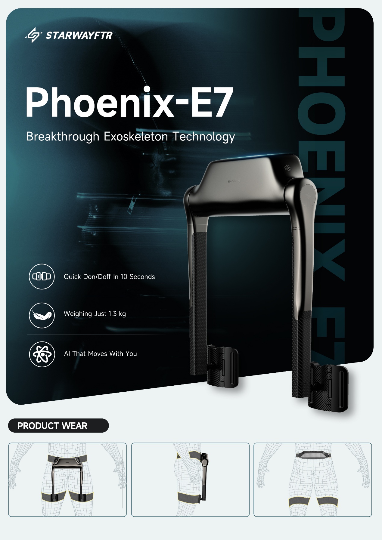 AI还能这么玩？AWE2026“新奇特”产品提前看