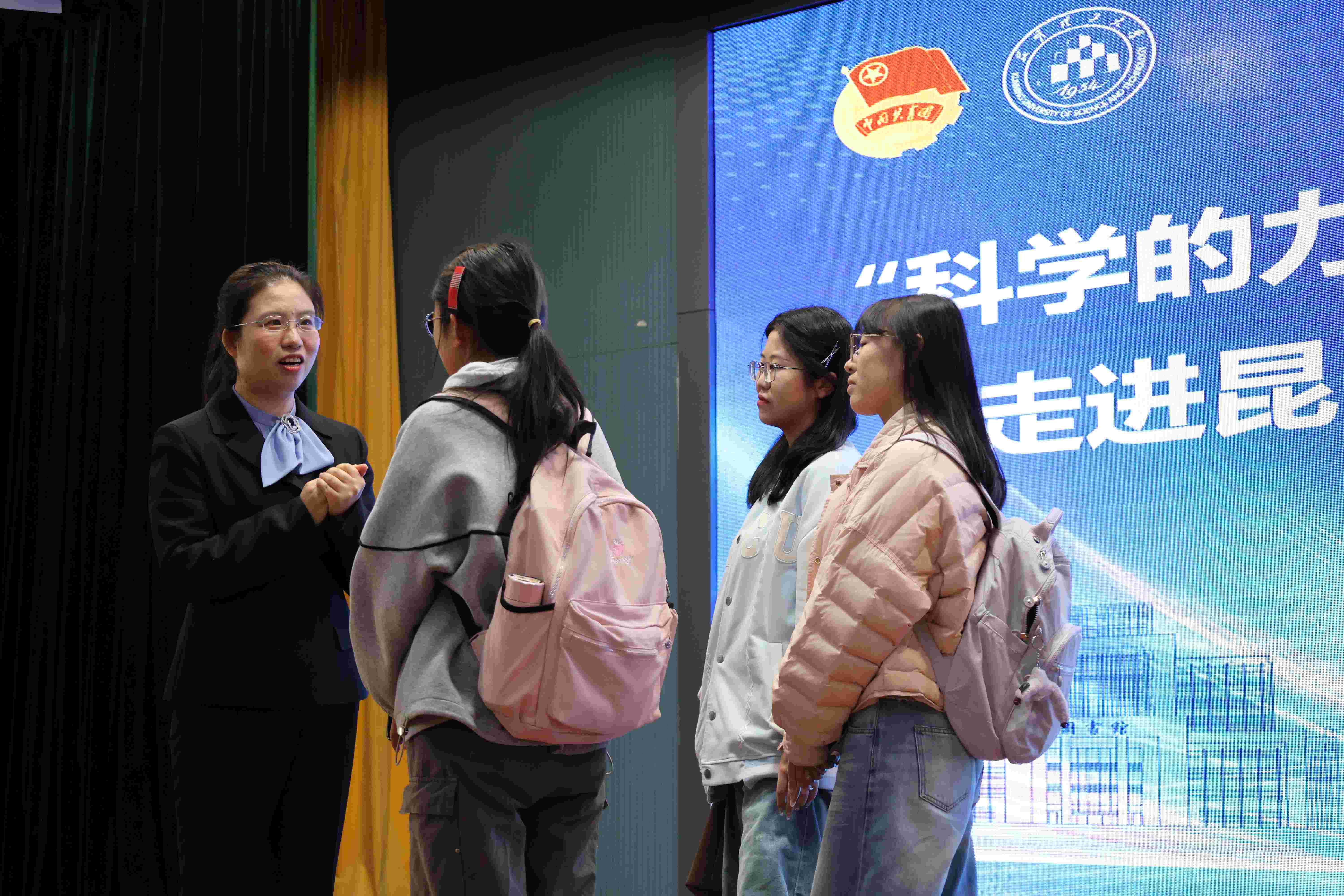 科学家精神百场讲坛走进昆工 解码中国航天硬核力量