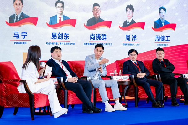 中国AI重塑顶级赛事:打造“人工智能+”超级试验场 中国AI重塑顶级赛事:打造“人工智能+”超级试验场