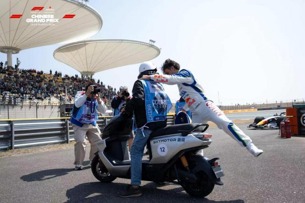 中国智造亮相全球顶级赛道 SKYMOTOR首驱助阵F1中国大奖赛