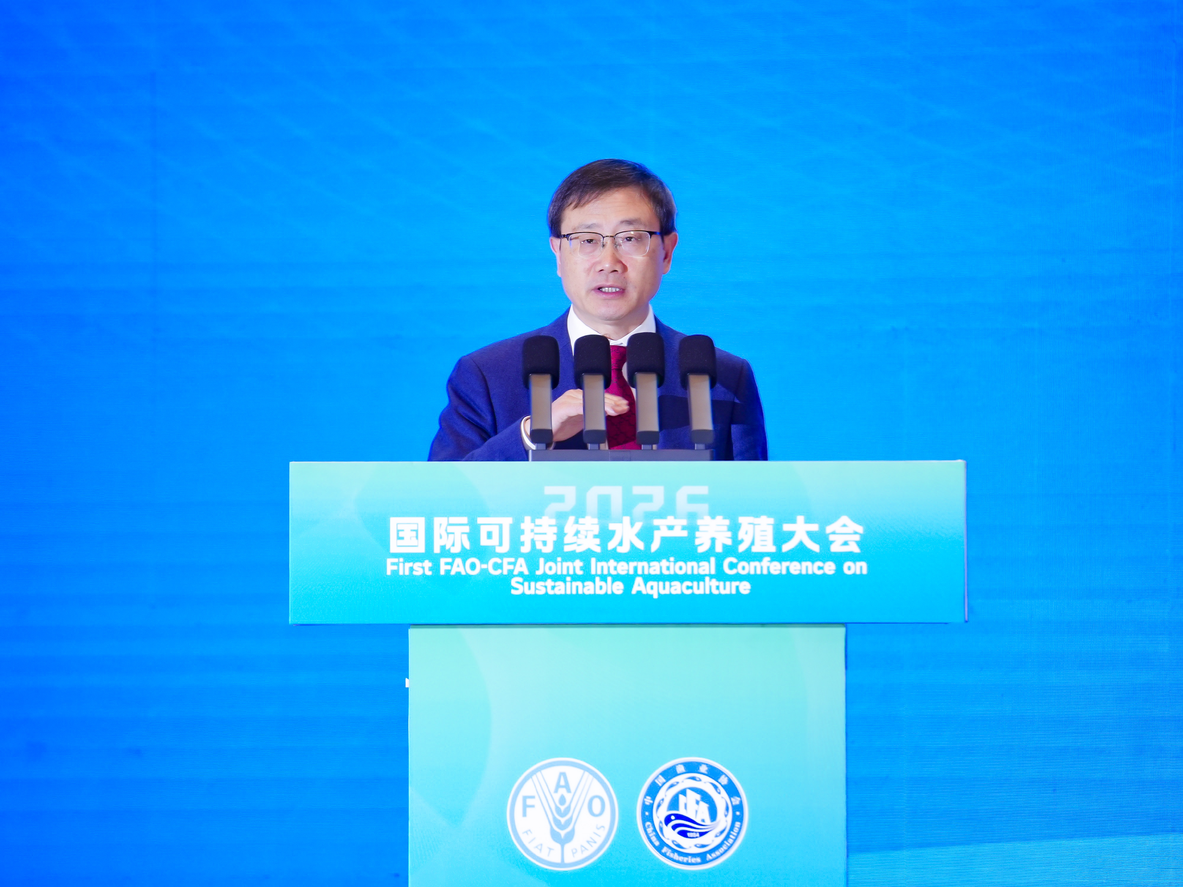 院士专家国际代表齐聚福州 共商水产养殖可持续发展