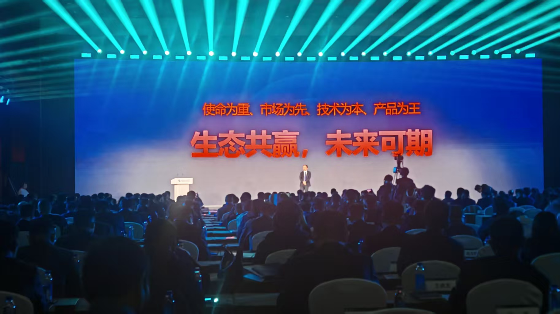 通用技术集团锚定“十五五”目标 跻身全球机床产业第一梯队