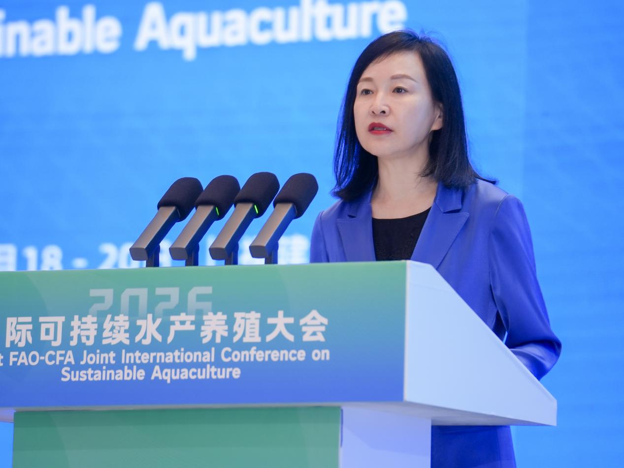 院士专家国际代表齐聚福州 共商水产养殖可持续发展