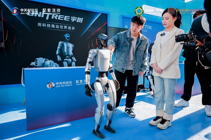 让想象先抵达！2026中关村硬科技嘉年华，解锁航天+AI的产业新未来