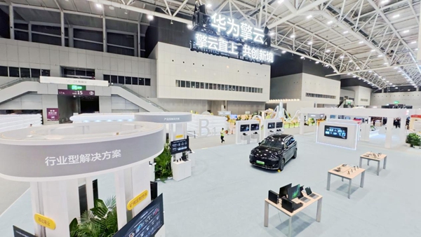 从技术突破到生态繁荣：华为擎云解锁鸿蒙商用落地新场景