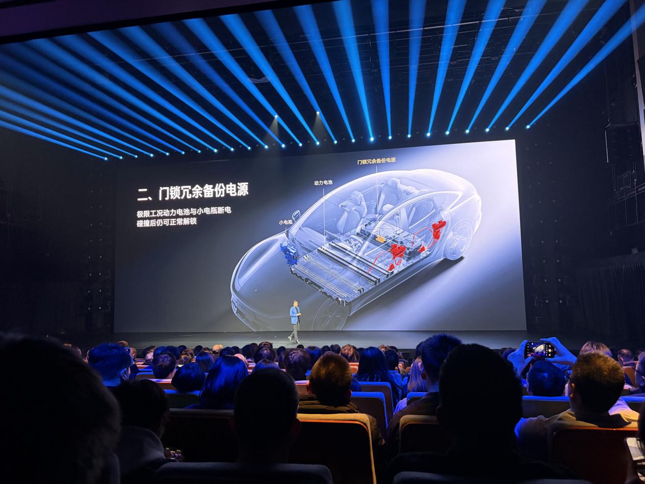 小米新一代SU7发布 多项安全升级提前适配2027新国标