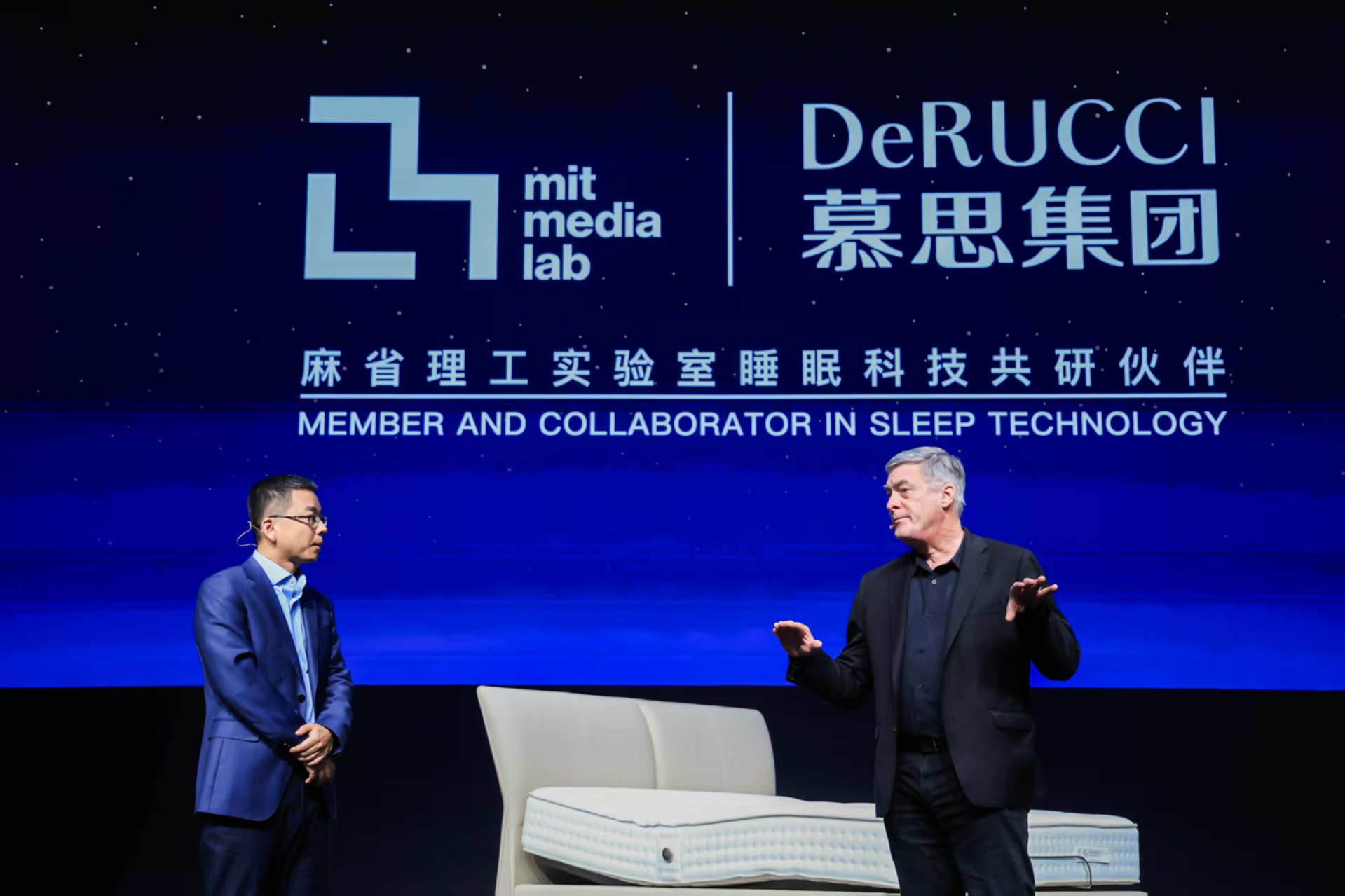 打破设备孤岛，慕思携手华为鸿蒙共研“睡眠中枢”