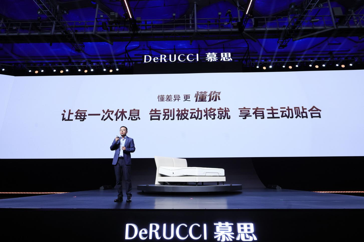 打破设备孤岛，慕思携手华为鸿蒙共研“睡眠中枢”