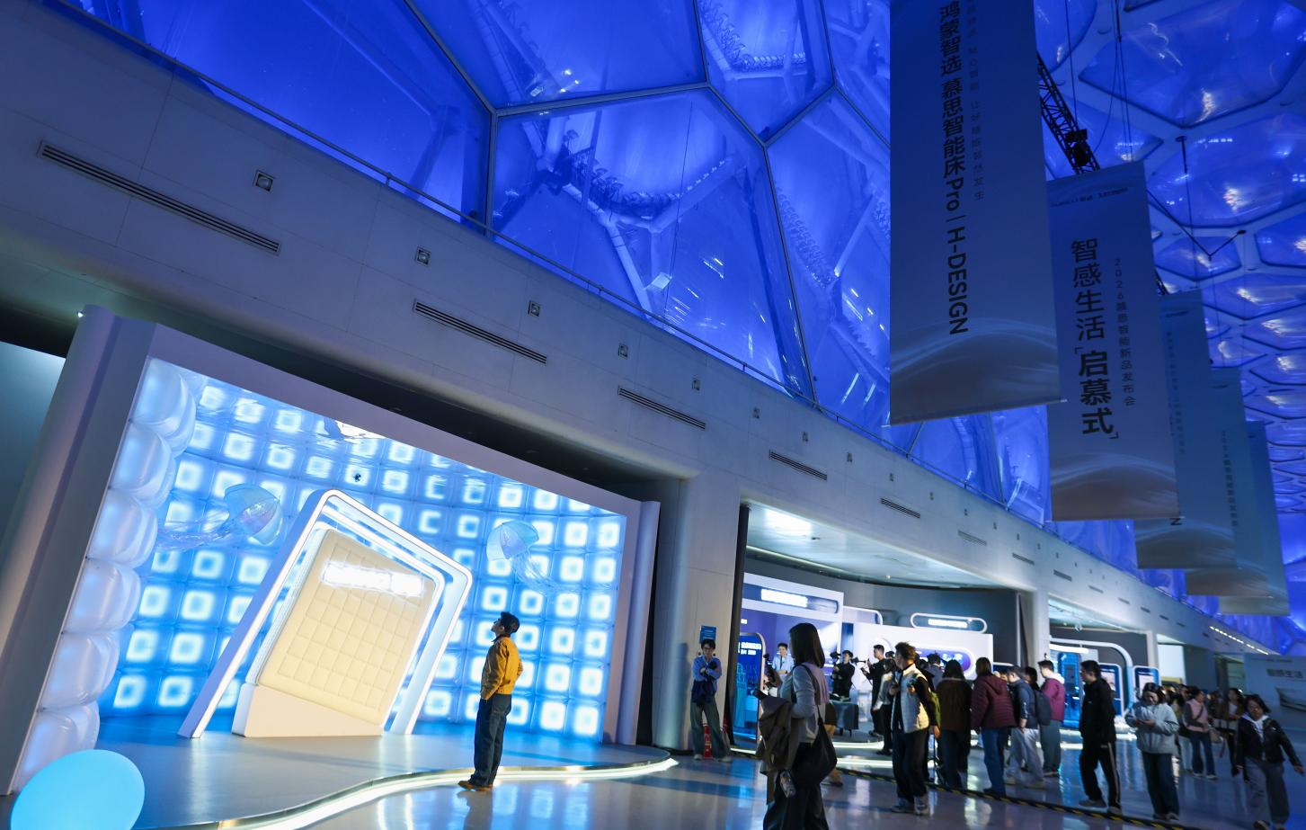 打破设备孤岛，慕思携手华为鸿蒙共研“睡眠中枢”