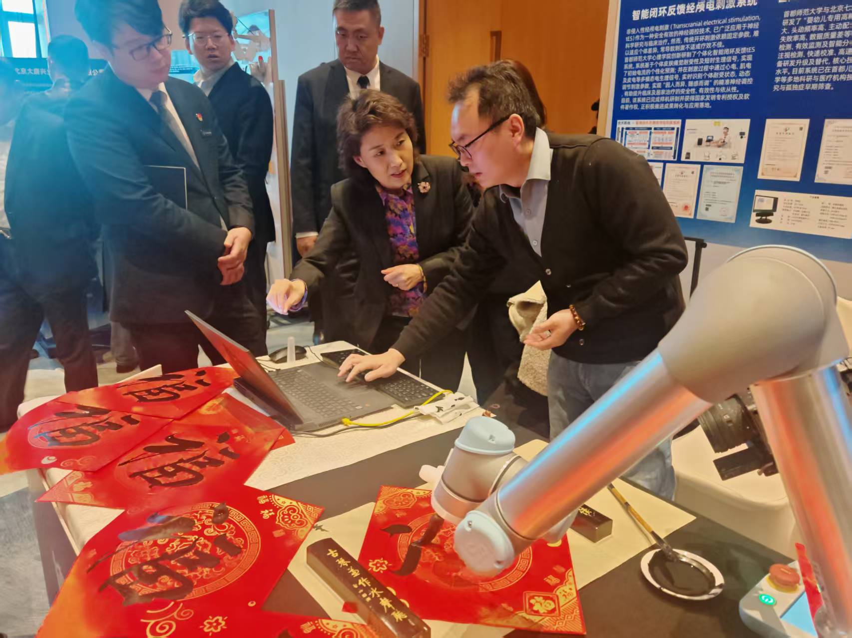 北京海淀中南片区：搭建协同联动平台 激活科创转化动能