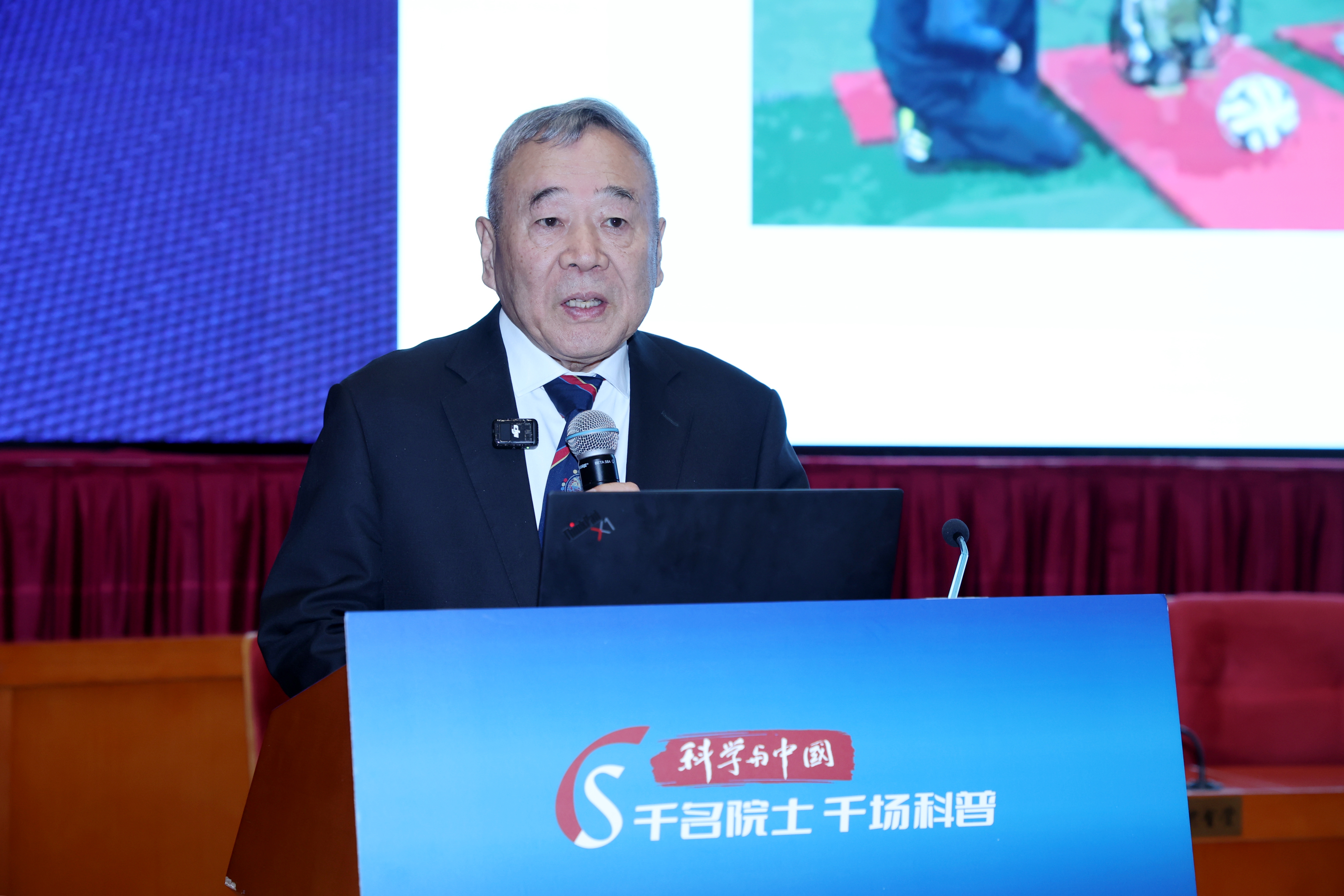 赵继宗院士：脑机接口研究需以临床需求为核心，多科学协同突破