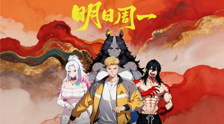 珀乐互动完成天使轮融资，以AI+IP重塑数字内容生态