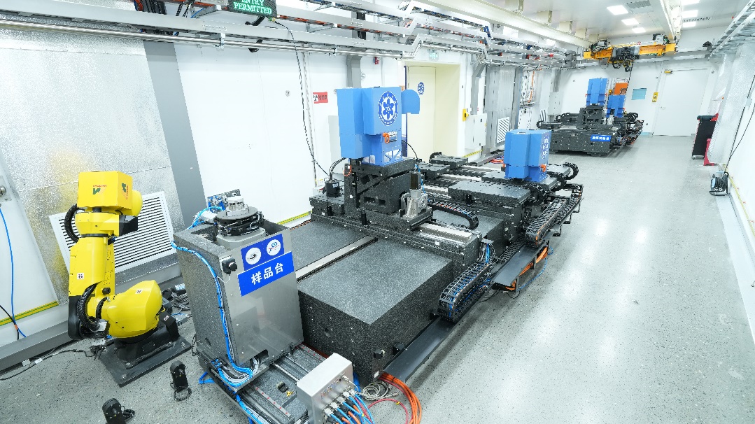 高能同步辐射光源启动首轮课题征集