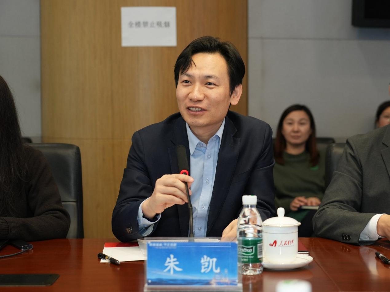 AI助力基层社会治理专题交流在京举行