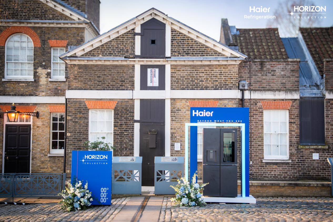 海尔冰箱Horizon系列在英国正式发布