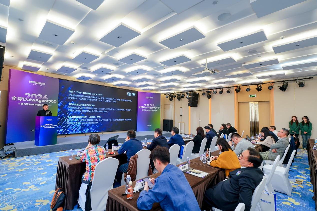 从真实交易到全球智能 AI Agent迈入产业执行深水区