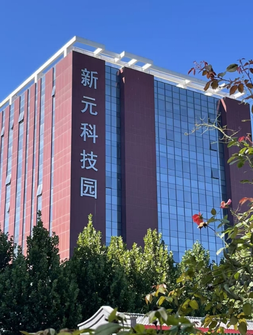 科创赋能 让高端制造跑出加速度 科创赋能 让高端制造跑出加速度