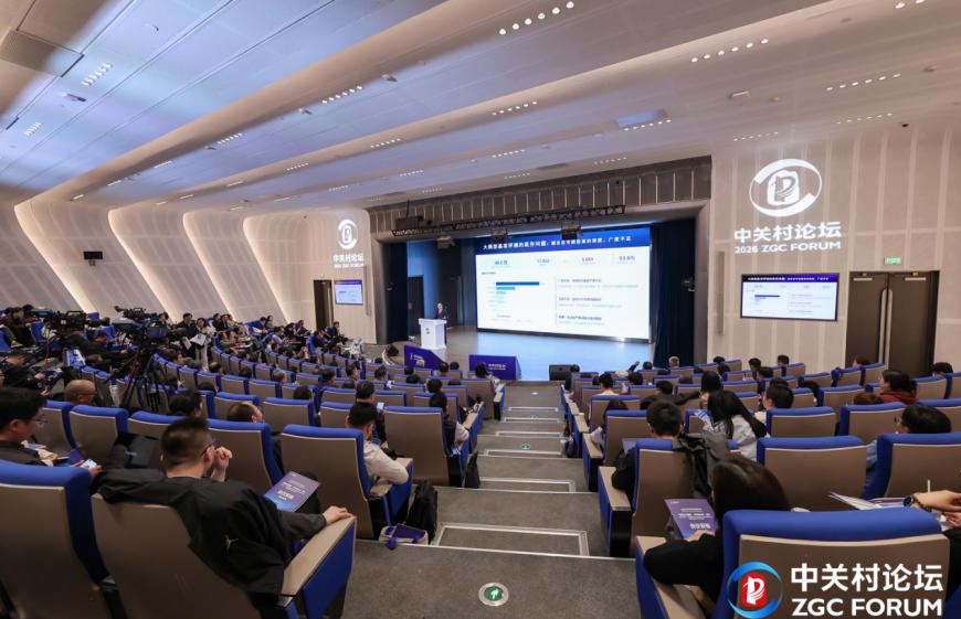 智赋健康AI医疗向实而行