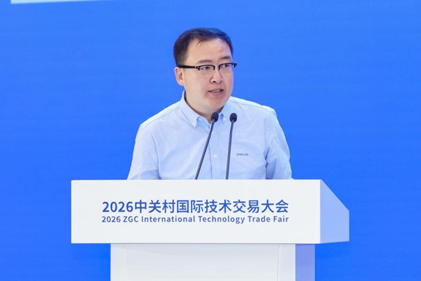 2026中关村论坛年会|星途智联CEO刘宇:将技术转化为商业价值是卫星互联网产业的稀缺能力 2026中关村论坛年会|星途智联CEO刘宇:将技术转化为商业价值是卫星互联网产业的稀缺能力