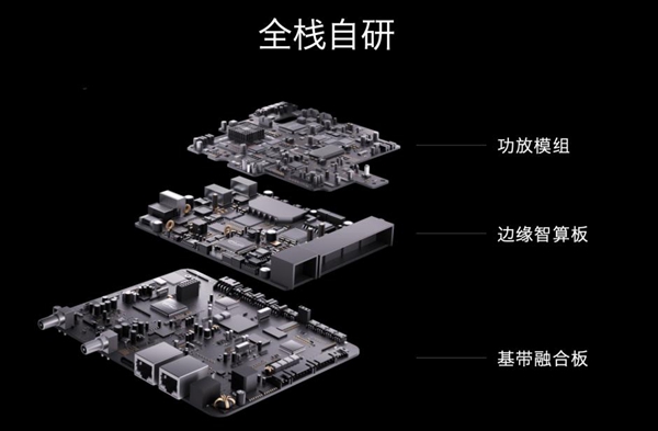 2026中关村论坛年会|星途智联CEO刘宇:将技术转化为商业价值是卫星互联网产业的稀缺能力 2026中关村论坛年会|星途智联CEO刘宇:将技术转化为商业价值是卫星互联网产业的稀缺能力