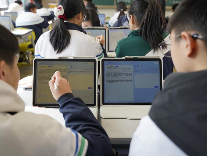 Nature Index特刊聚焦天立国际:系统呈现中国教育AGI实践探索 Nature Index特刊聚焦天立国际:系统呈现中国教育AGI实践探索