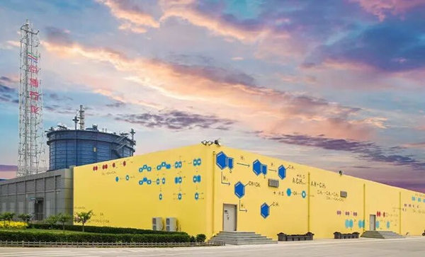 浪潮×京博:构建“AI+石化”产业新范式 浪潮×京博:构建“AI+石化”产业新范式