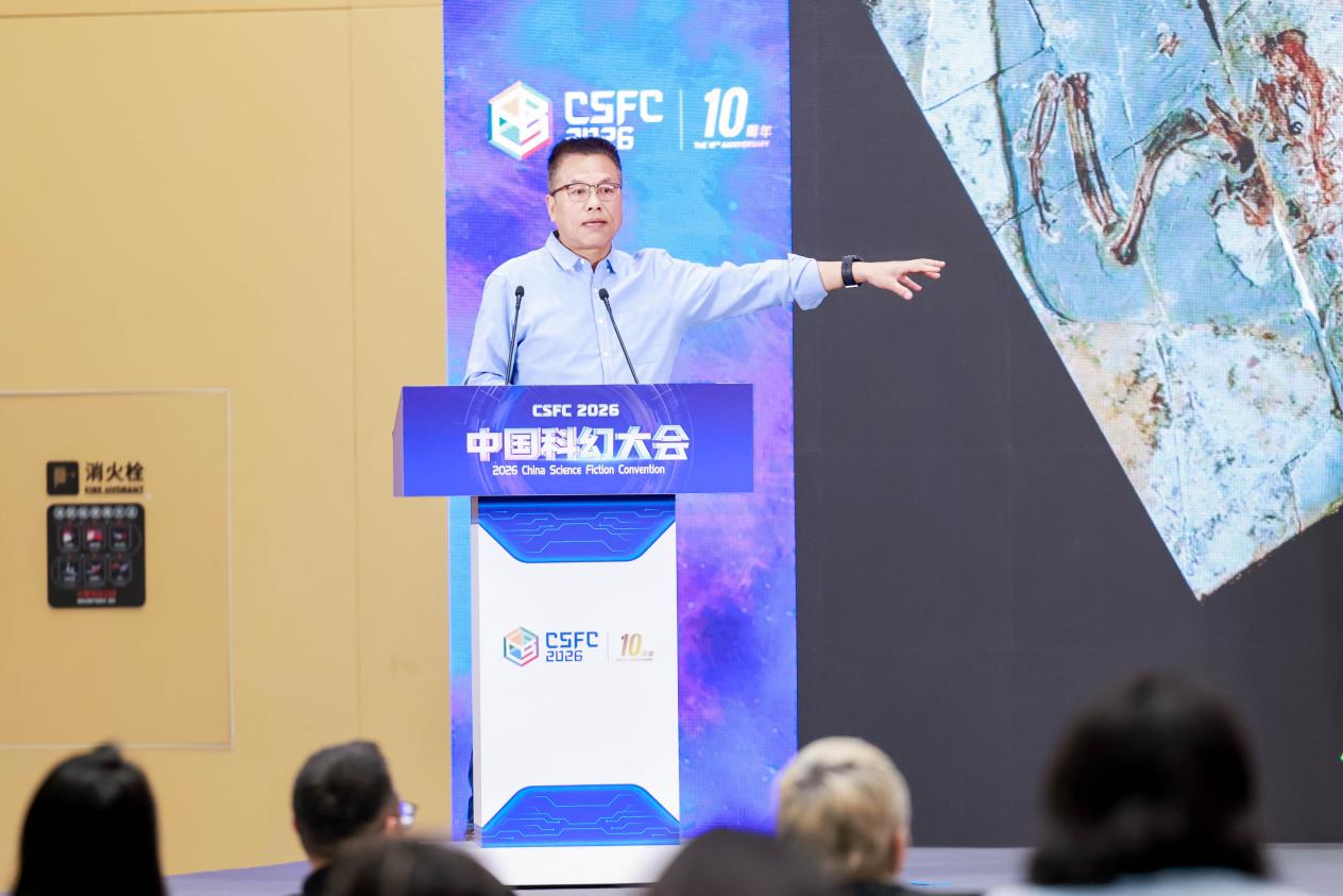 科幻影视与前沿科技何以相融？这场沙龙共话双向奔赴