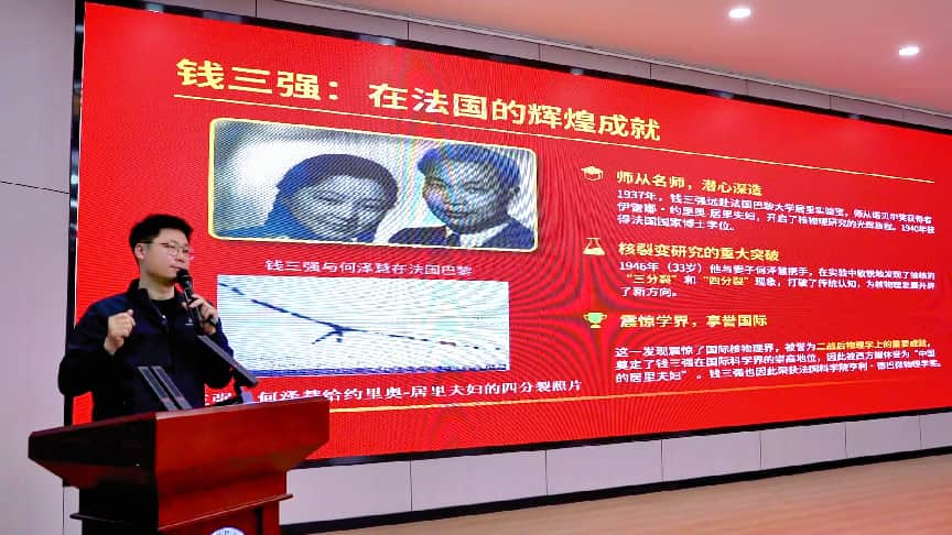 科学家精神百场讲坛走进河南焦作