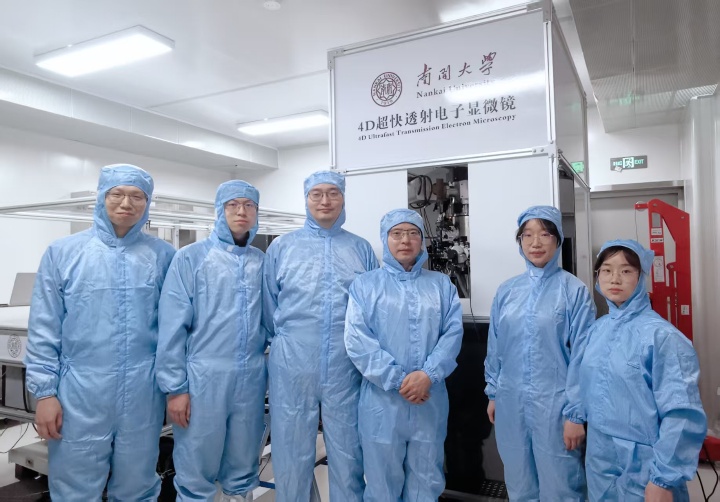 南开团队首次实现拓扑自旋螺旋度皮秒级相干调控与精准切换