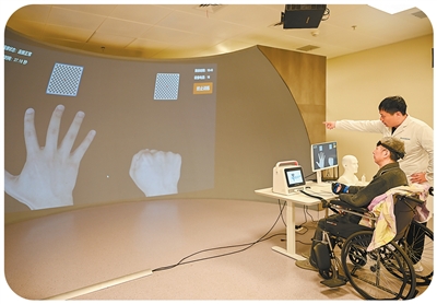 医疗+科技 健康添动力(世界卫生日特别策划)