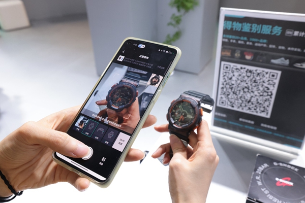 消博会观察|首发经济驶入年轻消费“快车道” 消博会观察|首发经济驶入年轻消费“快车道”