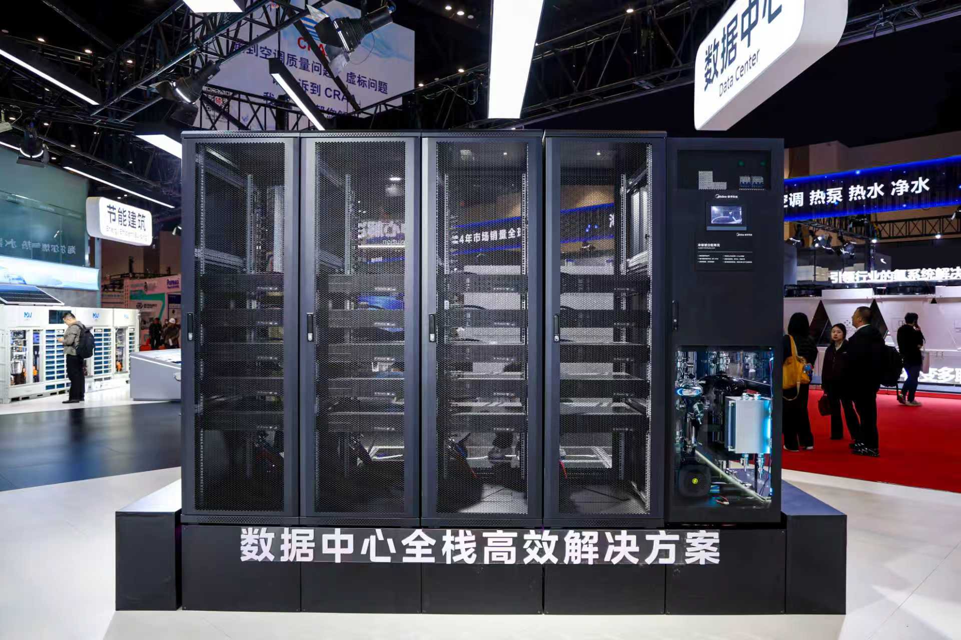 2026中国制冷展｜美的楼宇科技以全链路能力赋能行业质效跃升