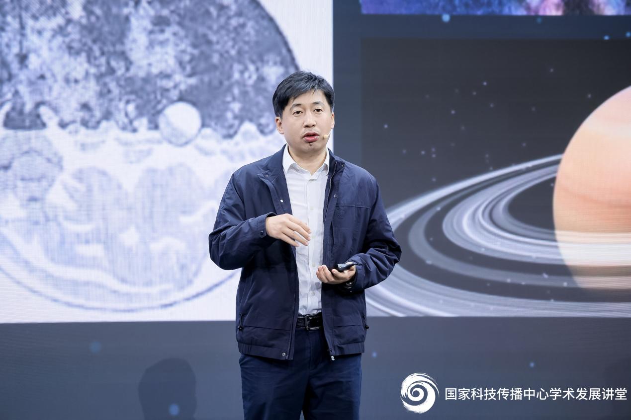 国家科技传播中心学术发展讲堂开讲 “中国天眼”总工程师讲述FAST诞生记