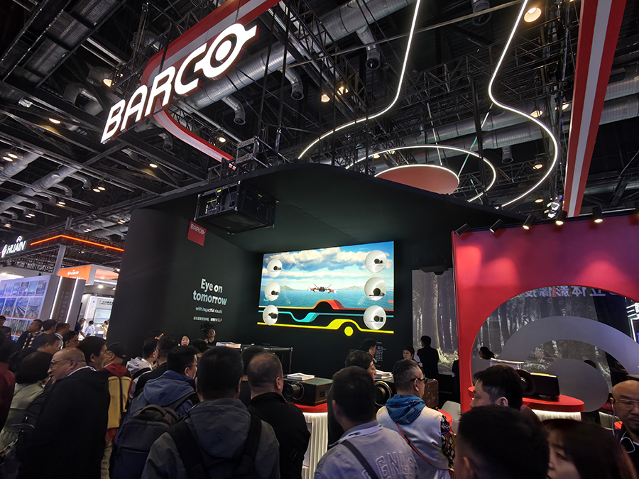 组图｜北京InfoComm China 2026开幕