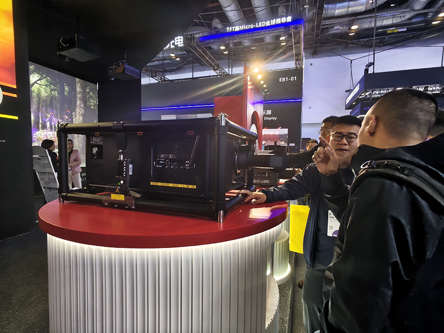 组图｜北京InfoComm China 2026开幕