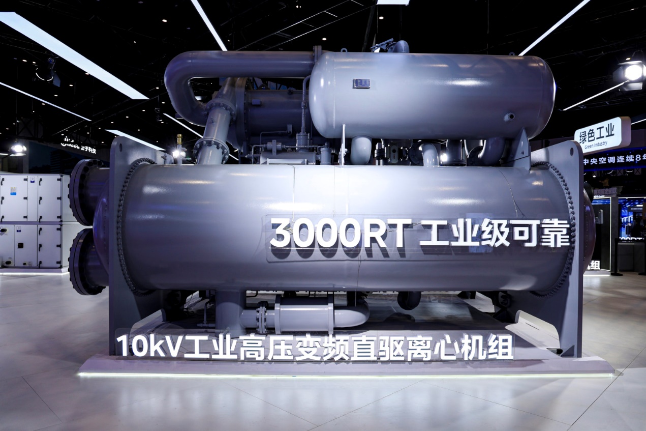 2026中国制冷展｜美的楼宇科技以全链路能力赋能行业质效跃升