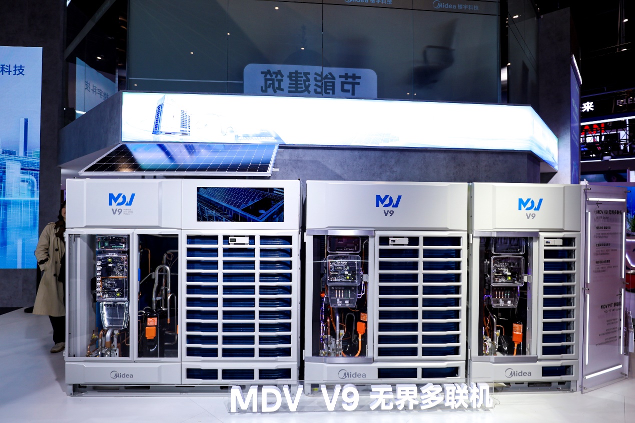 2026中国制冷展｜美的楼宇科技以全链路能力赋能行业质效跃升