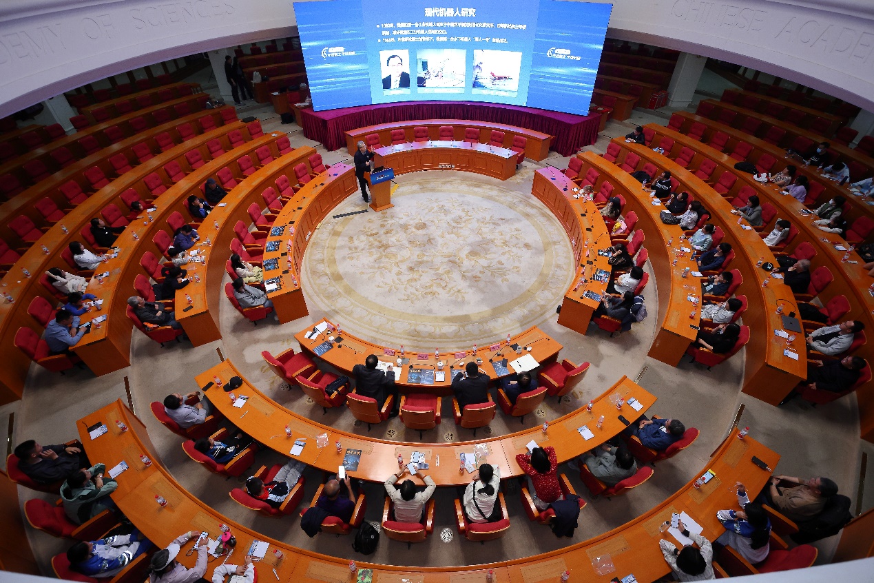 人工智能能让机器人拥有自主思维吗？院士专家开讲