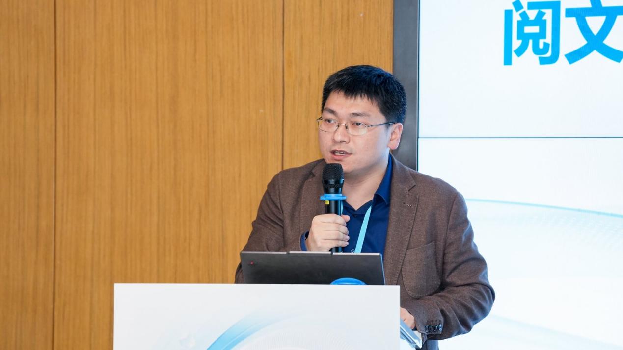 专家学者共议AI漫剧与微短剧版权保护