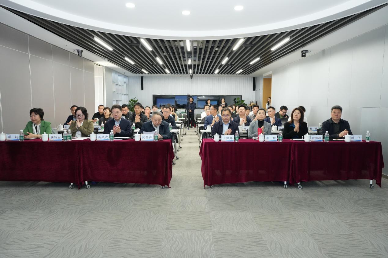 院士“问诊”进企业 破解AI安全“卡脖子”难题