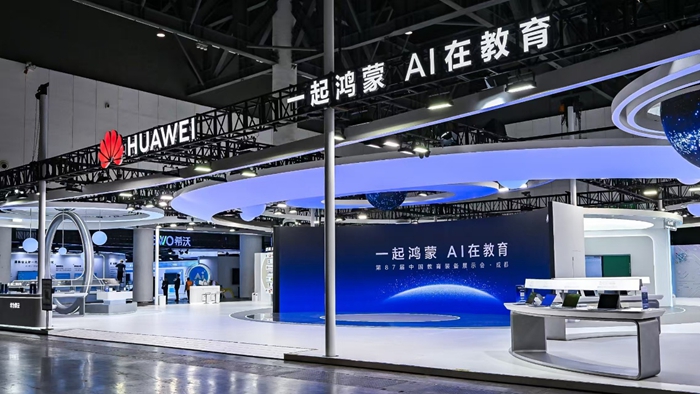 从“技术堆砌”到“系统重构”，教育数字化迎来“新解法”