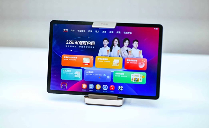 从“技术堆砌”到“系统重构”，教育数字化迎来“新解法”