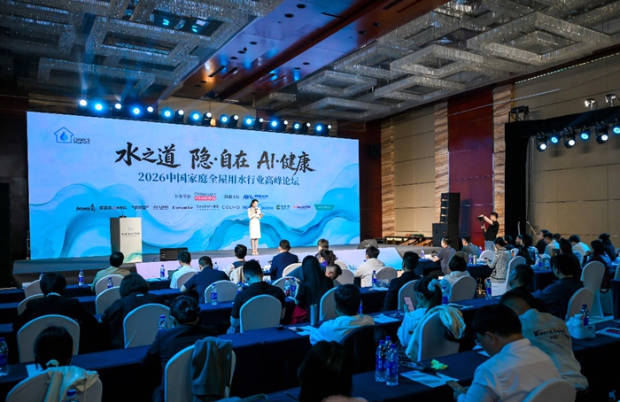 从“洗干净”到“疗愈感”，热水器行业如何解锁新消费？