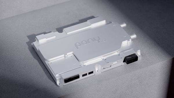 小马智行发布新一代自动驾驶域控制器，赋能L4级规模化落地