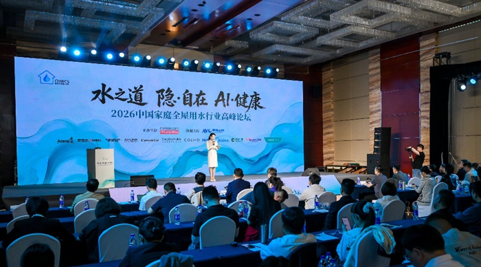 从“将就喝”到“讲究喝”——解码净水器行业新机遇