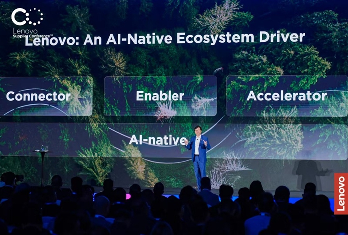 杨元庆：AI普惠正激发前所未有的算力市场需求