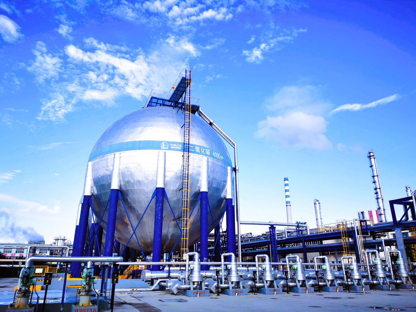 齐鲁石化六十载｜扬帆逐梦，擘画时代新篇